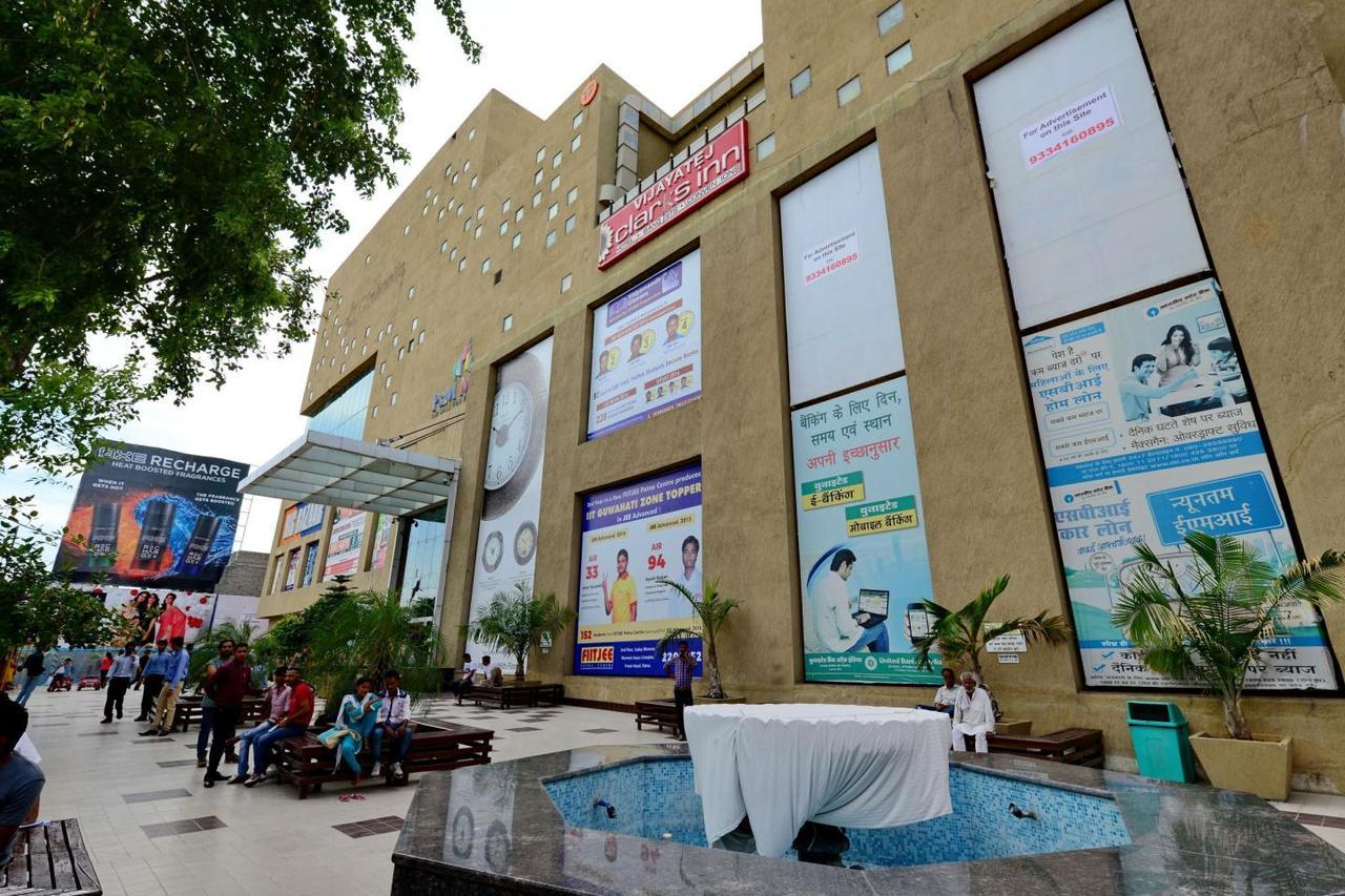 Vijaya Tej Clarks Inn Patna  Bagian luar foto